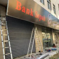 تعمیر انواع کرکره برقی در اسراع وقت