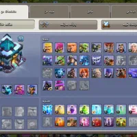 کلش اف کلنز