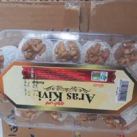 باسلوق گردویی