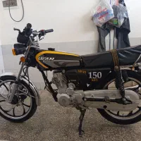 فروشی موتور لیفان ۱۵۰