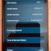 Iphone 13 256 zaa 79 به‌همراه آداپتور|موبایل|کرمان, |دیوار