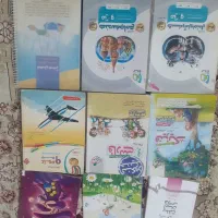 کتابهای فرمول سبز و کتاب سبز|لوازم التحریر|تهران, عبدل‌آباد|دیوار