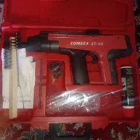تفنگ هیلتی نو نو