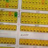 زمین