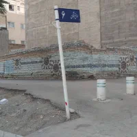 315 متر زمین جنوبی دونبش حاشیه دندانپزشکان|فروش زمین و ملک کلنگی|مشهد, فارغ التحصیلان|دیوار