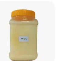 روغن شحم گاو وگوسفندی|خوردنی و آشامیدنی|اصفهان, شهرک کاوه|دیوار