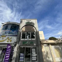 60-متری-اداری-حاشیه-احمدآباد-سند-تجاری-زیر-فی