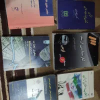 کتابهای رشته حقوق