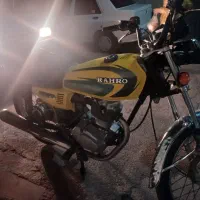 موتورمدل ۹۵درحد صفر برگه مزایده پارکینگ معتبر