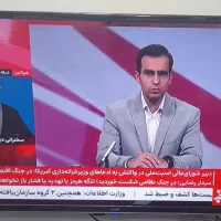 تلویزیون نو نو نو