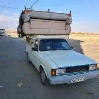 وانت.باراهر