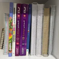 کتاب های کمک درسی کنکور