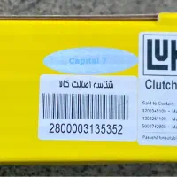 دیسک و صفحه ۲۰۶ تیپ ۵ لوک اورجینال آلمان|قطعات یدکی و لوازم جانبی|تهران, جنتآباد مرکزی|دیوار