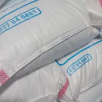 کود اوره سفید