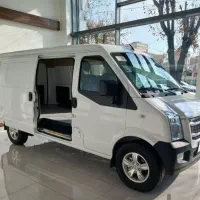 ون اینرودز نقد و اقساط