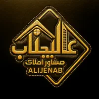 واحد-اداری-پزشکی-خیابان-امام-خرم