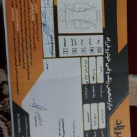 پراید بار|خودرو سواری و وانت|اصفهان, بهارستان|دیوار