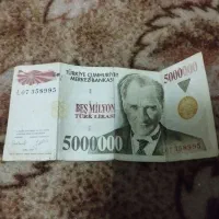پول قدیمی ترکیه