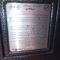 بخاری نیک کالا