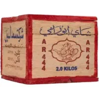 فروش چای ابورامی 444