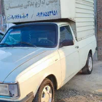 پیکان بار دوگانه کارخانه مدل ۹۰|خودرو سواری و وانت|نقده, |دیوار