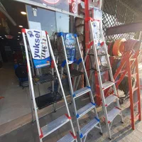 نردبان کیهان|ابزارآلات|اصفهان, همدانیان|دیوار