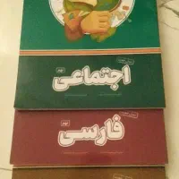 معلم خصوصی پرش نو 1405