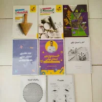 کتاب های فرمول ۲۰ و خیلی سبز و جزوات اساتید برتر|کتاب و مجله آموزشی|مشهد, کوثر|دیوار