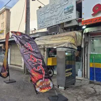 جوان کاری،پیک