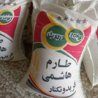 برنج طارم اعلای فریدونکنار -بوجاری شده برداشت تازه|خوردنی و آشامیدنی|بابل, |دیوار