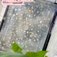 فروش ویژه افتتاحیه شعبه جدید
