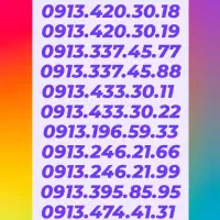 0913.7.35.3005|سیم‌کارت|رفسنجان, |دیوار