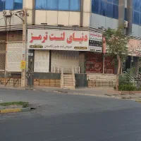 مغازه دو کله فاز ۳ مارلیک