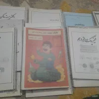 جزوه معلم خصوصی رشته ریاضی فیزیک