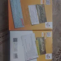 چند کنکور خیلی سبز تجربی ۱۴۰۴ دو جلدی پلمپ|کتاب و مجله آموزشی|تهران, طرشت|دیوار