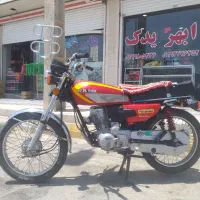 NAMI 150|موتورسیکلت|ابهر, |دیوار