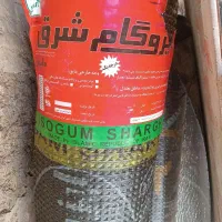 پیمانکار ایزوگام واسفالت وقیروگونی