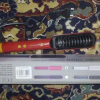 اتو مو نو|آرایشی، بهداشتی، درمانی|دهگلان, |دیوار