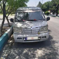 ون دلیکا دربستی