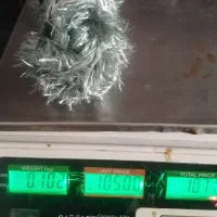 کاموای یوموش|لوازم خیاطی و بافتنی|آمل, |دیوار