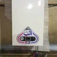 پکیج 28000
