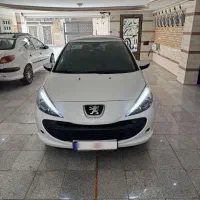 207 پانا 1403 ارتقا یافته