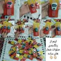تسبیح.گیره روسری.دستبند.ست کامل.صلوات شمار|جواهرات|مشهد, پنجتن|دیوار
