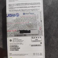 اپل iPhone 13 با حافظهٔ ۱۲۸ گیگابایت