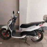 دینو ویند ۲۰۰