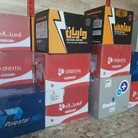 امداد باطری پویا