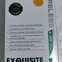 موس|قطعات و لوازم جانبی رایانه|تهران, تسلیحات|دیوار