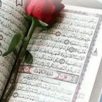 کتب الهی