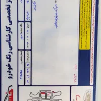 پژو پارس دوگانه کارخانه|خودرو سواری و وانت|ملایر, |دیوار