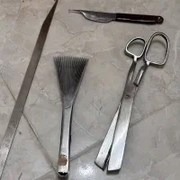 دار قالی|تابلو فرش|شیراز, آبیاری|دیوار